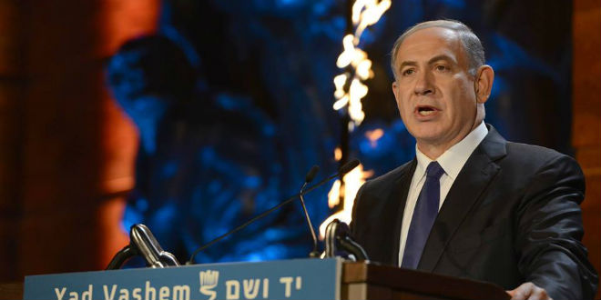 benjamin-netanyahu-yad-vashem-2015
