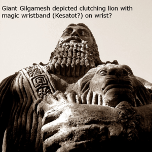 gilgamesh-300x300